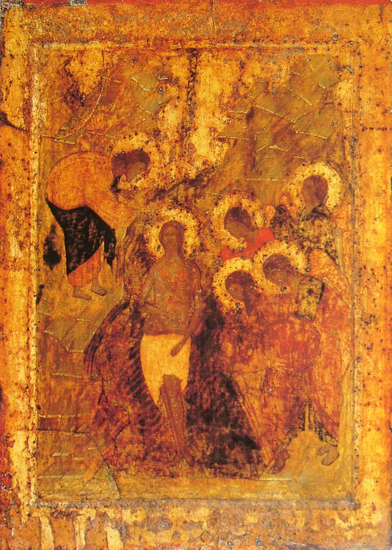 Андрей Рублёв. "Крещение2. 1425-1427.