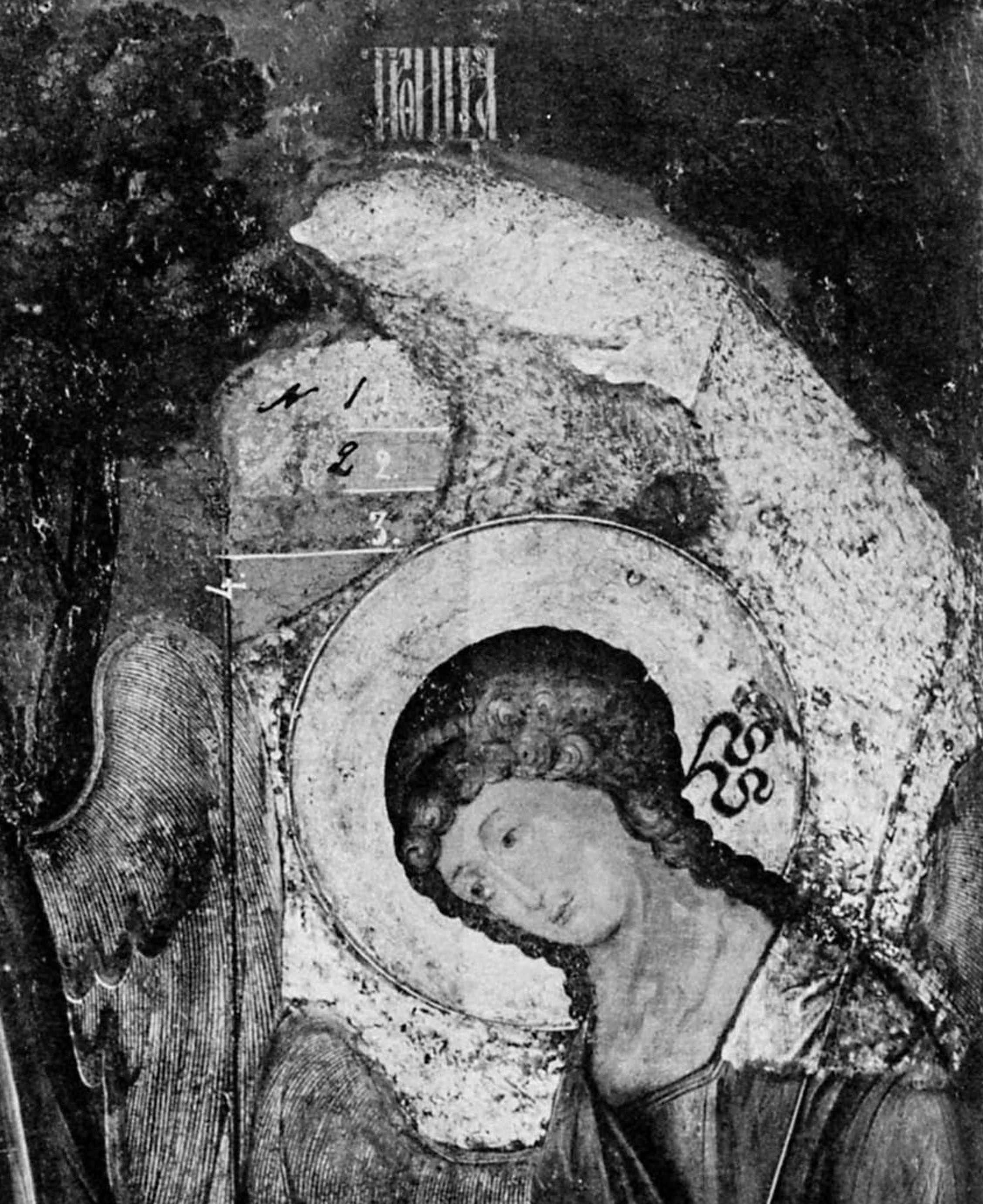 Андрей Рублёв. "Троица". Икона во время реставрации 1904 года.