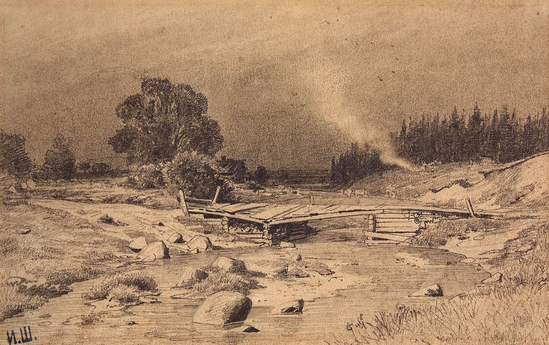 Иван Шишкин. Мост через ручей. 1870-е.