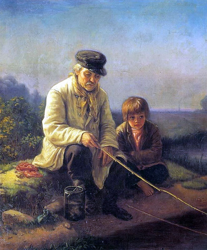 Василий Перов. Рыбная ловля. 1887.