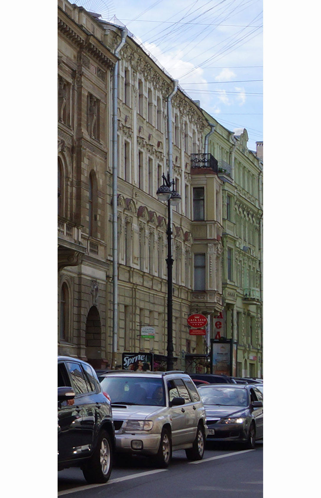 Санкт-Петербург, ул. Большая Морская, д. 34.