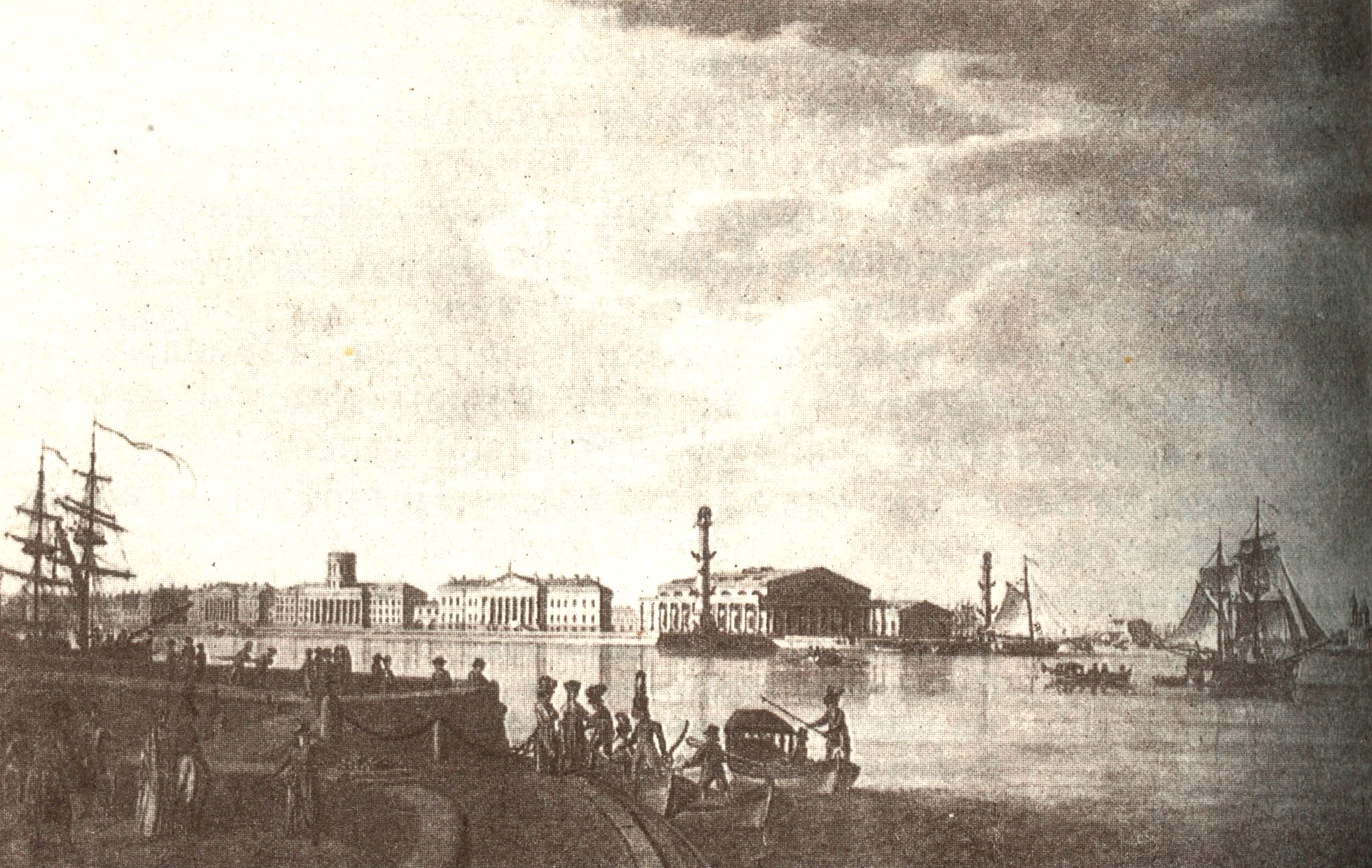 Б. Патерсон. Петербург. 1807.