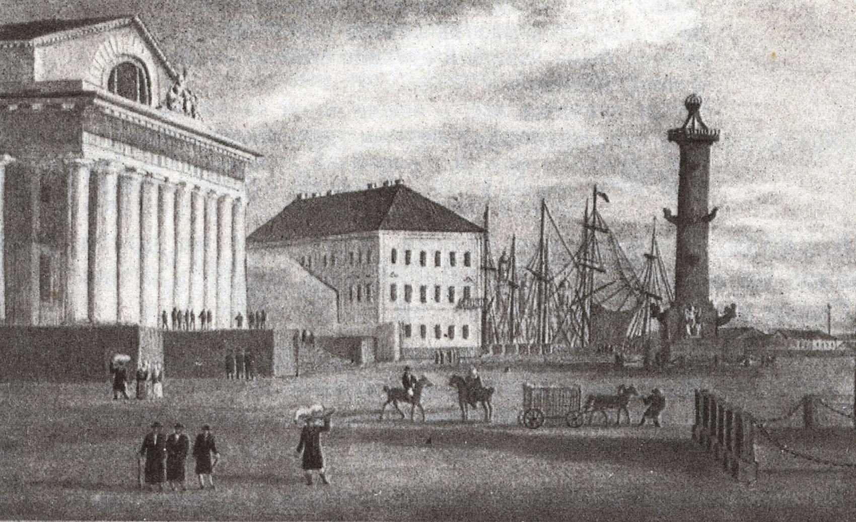 Васильев. Петербург. 1820.