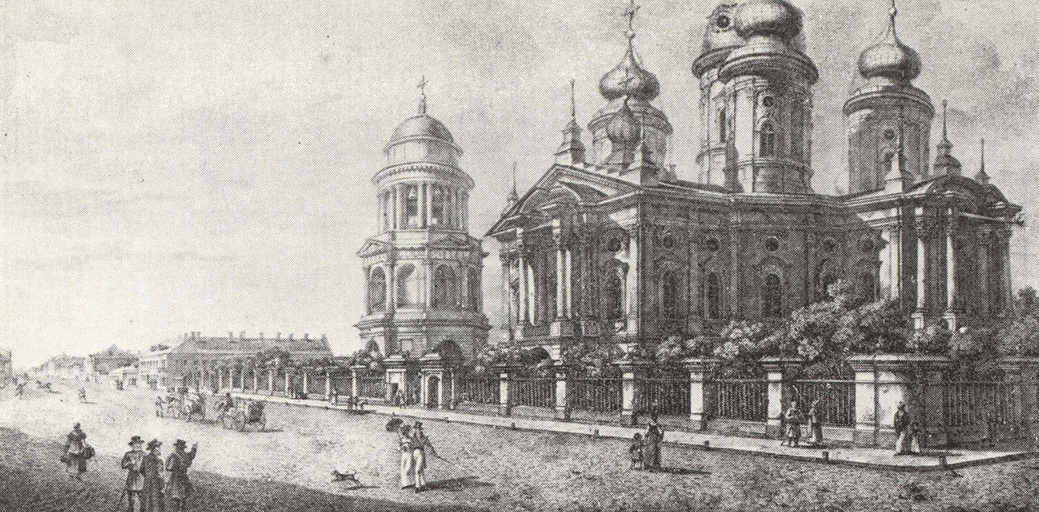 Карл Беггров. Владимирская площадь. [Петербург]. 1823.