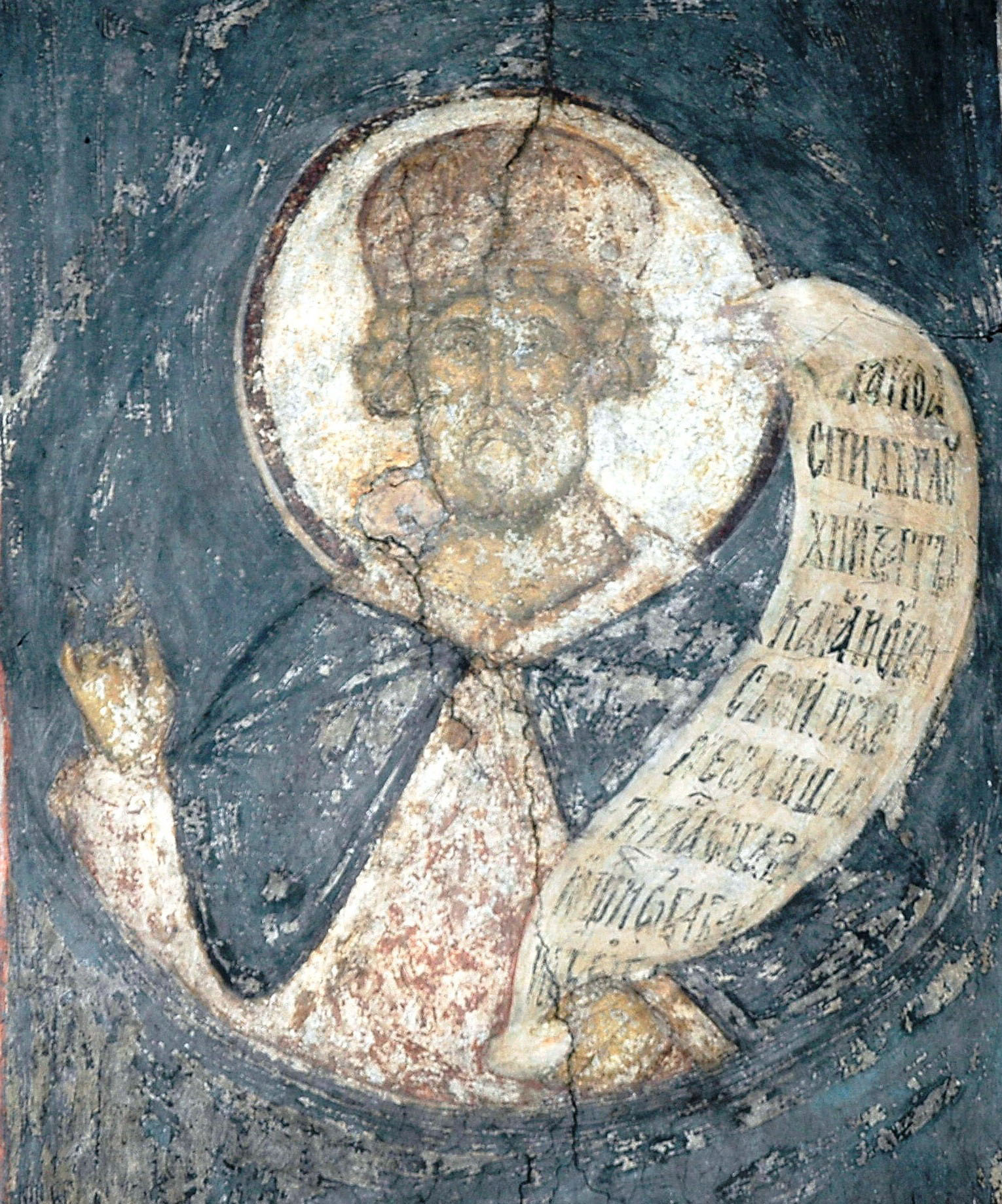 Андрей Рублёв. "Царь Давид". Успенский собор, Владимир. 1408.