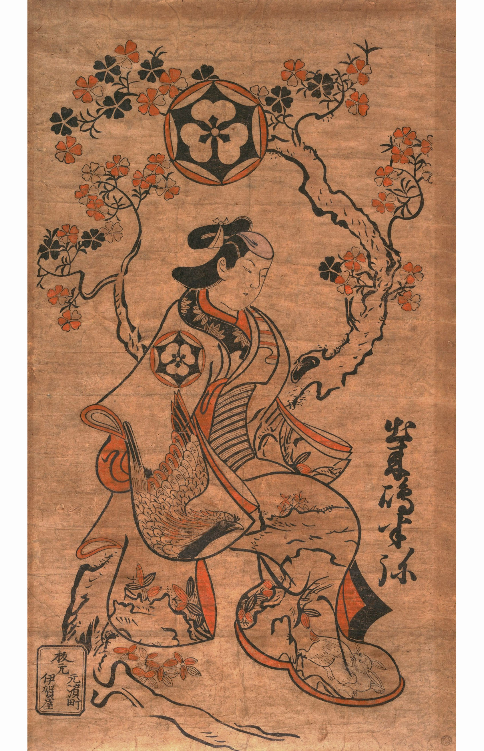Тории Киёнобу I. Актёр Декисима Хания, сидящий на вишнёвом дереве. 1700-1705.