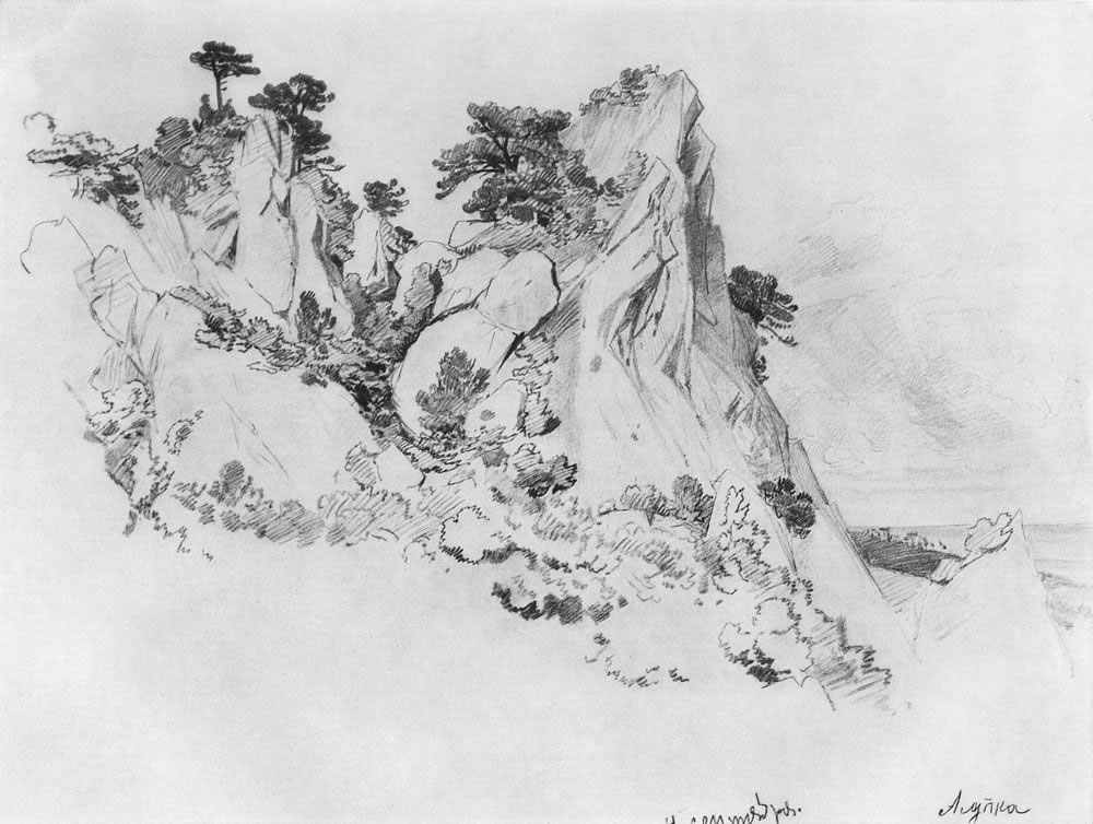 Иван Шишкин. Сосны на отвесных скалах. 1879.
