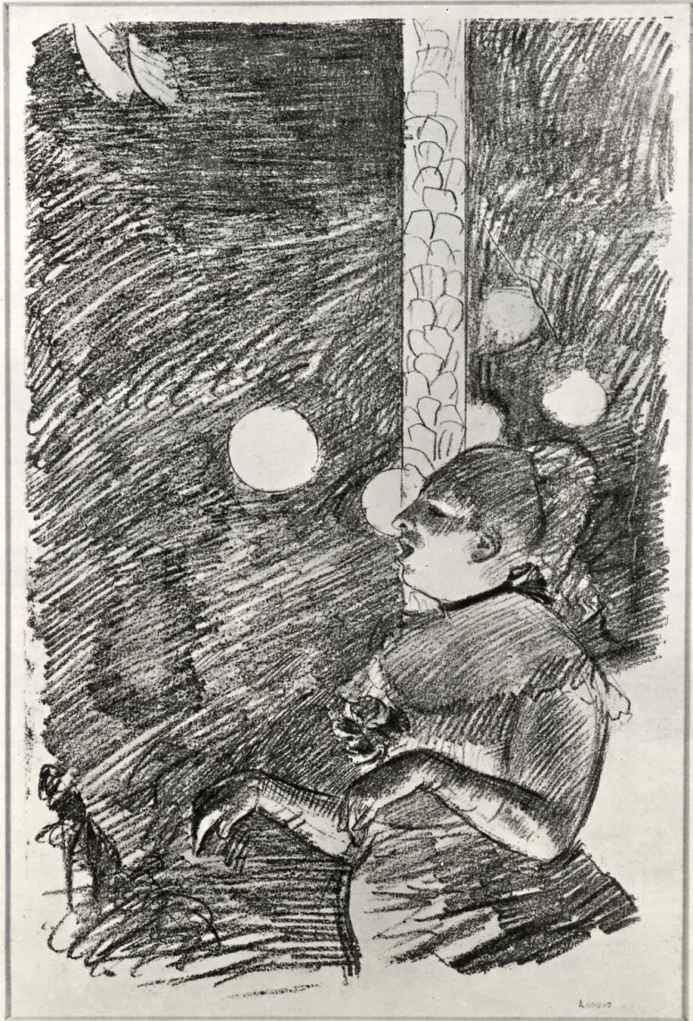 Эдгар Дега. "Песня собаки". 1877. Национальная библиотека Франции, Париж.