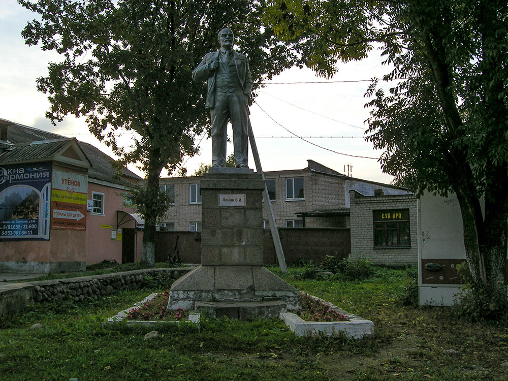 Сольцы, Новгородская область. Памятник В. И. Ленину.