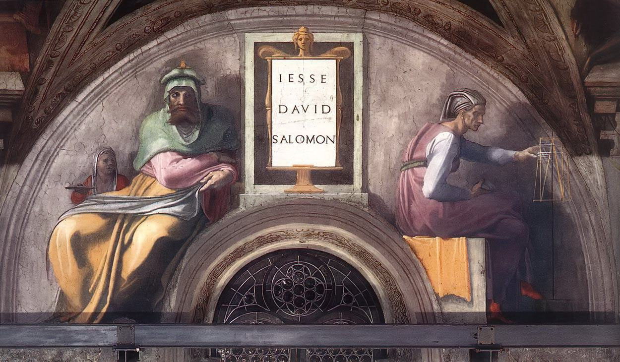 Микеланджело Буонаротти. "Иессей-Давид-Соломон". Музеи Ватикана, фрески.