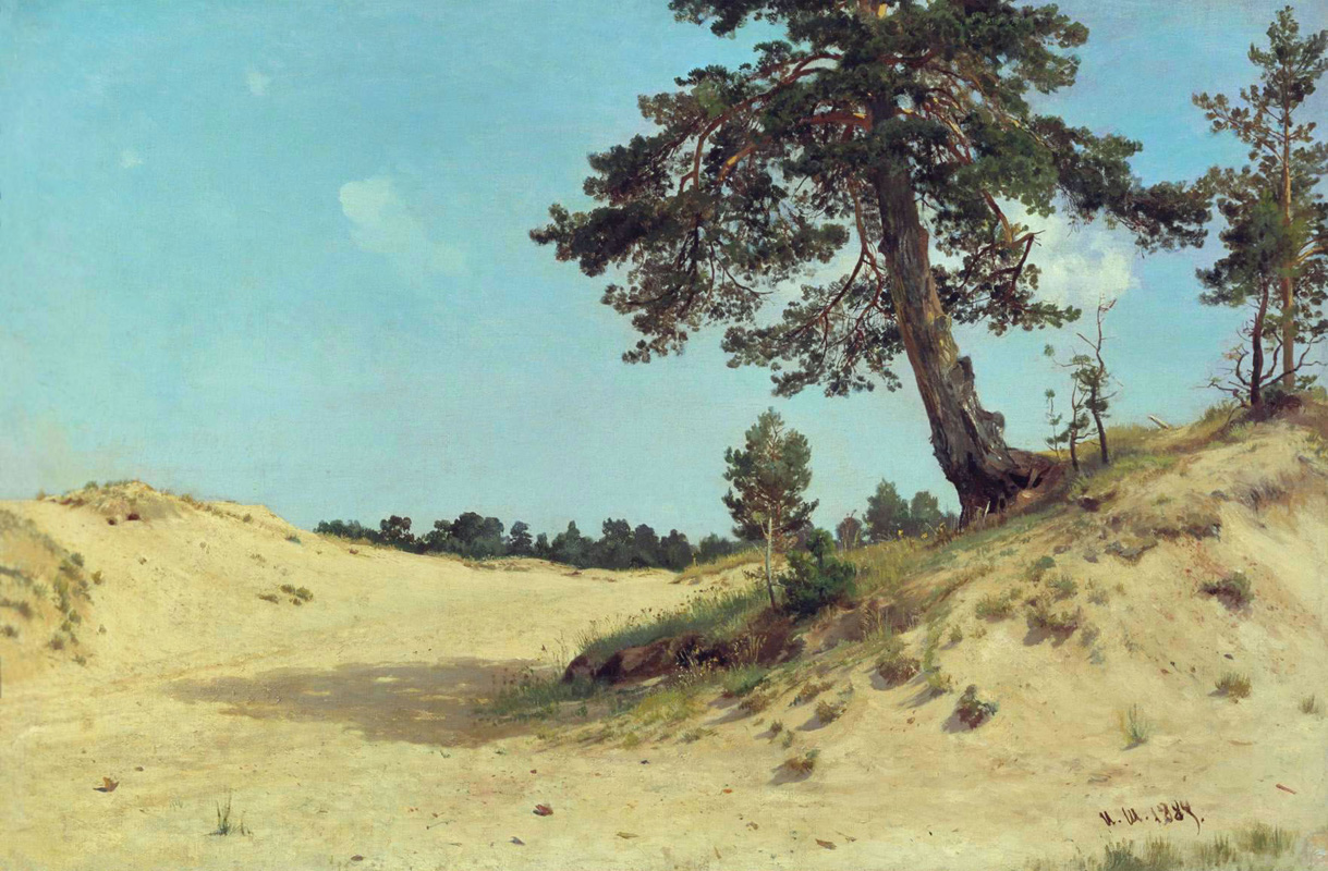 Иван Шишкин. Сосна на песке. 1884.