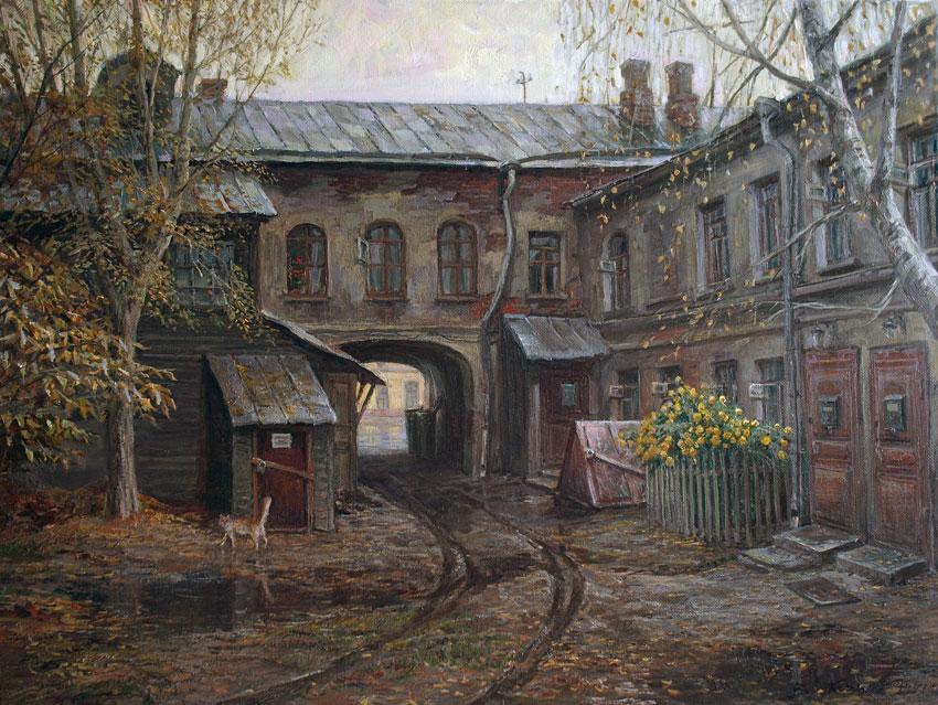 Виктор Евгеньевич Лукьянов. "Старый московский дворик". 1997.