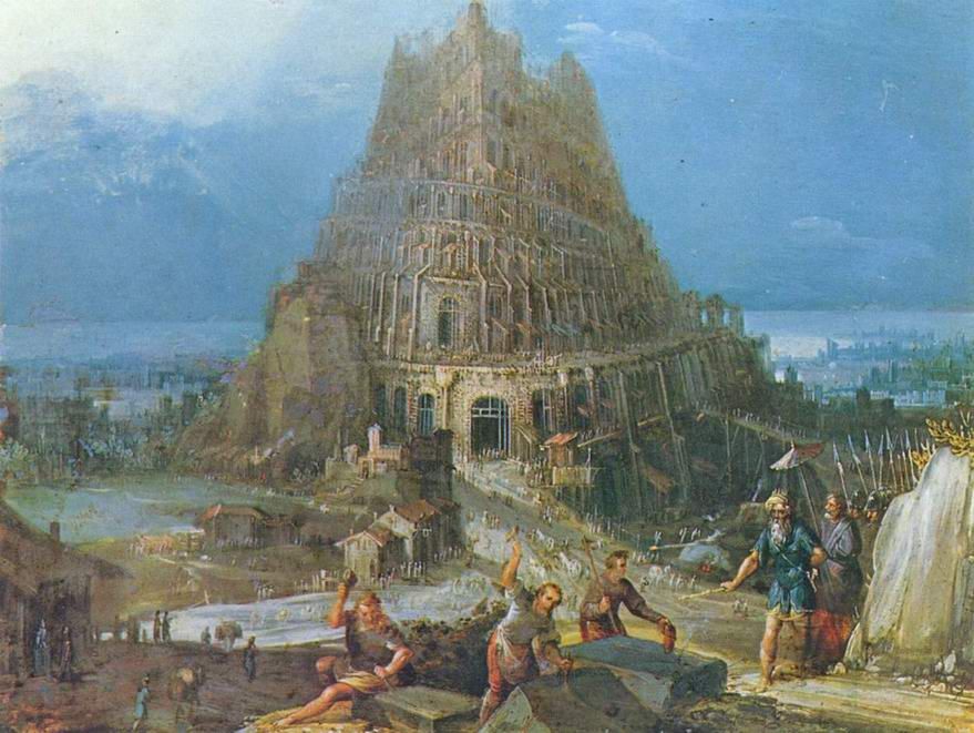 Питер Брейгель. строительство Вавилонской башни.