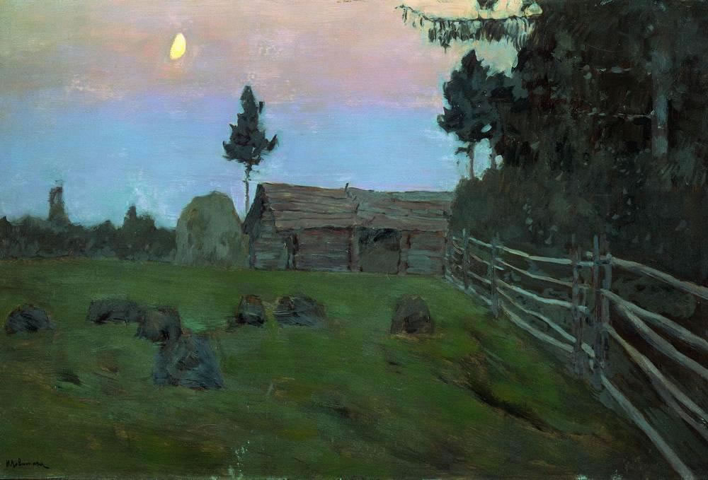 Исаак Ильич Левитан. "Сумерки". 1899.