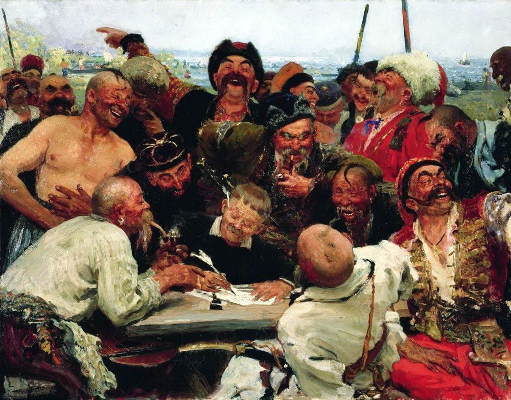 Илья Ефимович Репин. "Запорожцы пишут письмо турецкому султану". 1880.