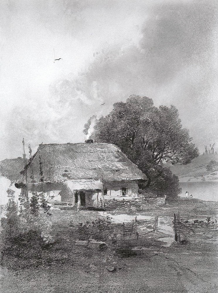Алексей Кондратьевич Саврасов. Украинский пейзаж. 1860-е.