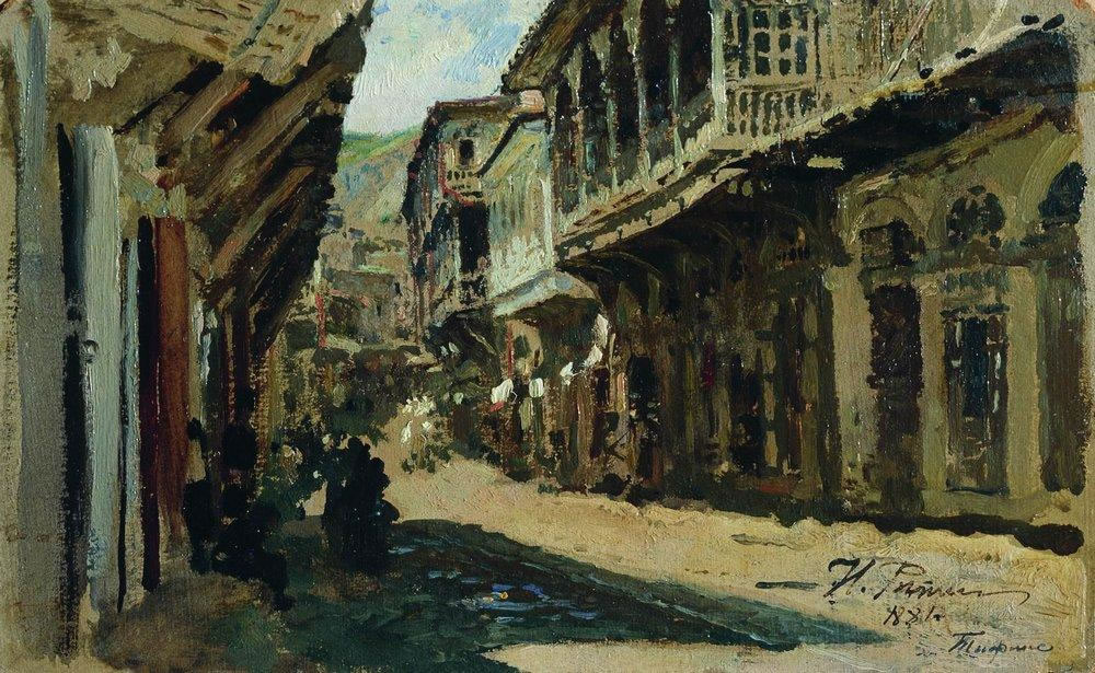 Илья Ефимович Репин. Улица в Тифлисе. 1881.