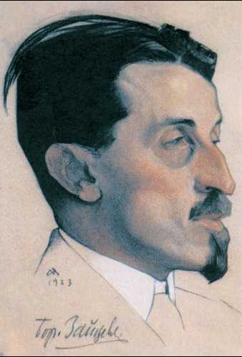 Н. Андреев. "Борис Константинович Зайцев". 1923.