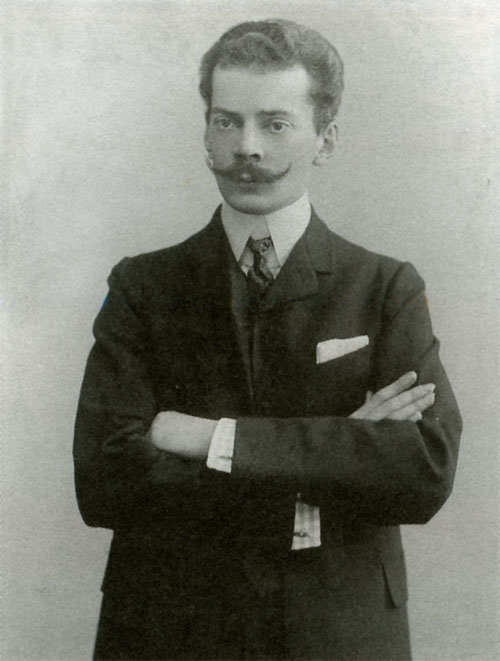 Сергей Маковский.