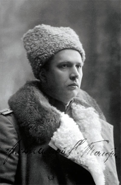 Алексей Толстой в Первую мировую войну.