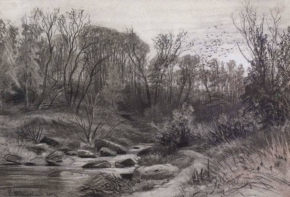 И. Шишкин. Лесной ручей. Вечер. 1871.
