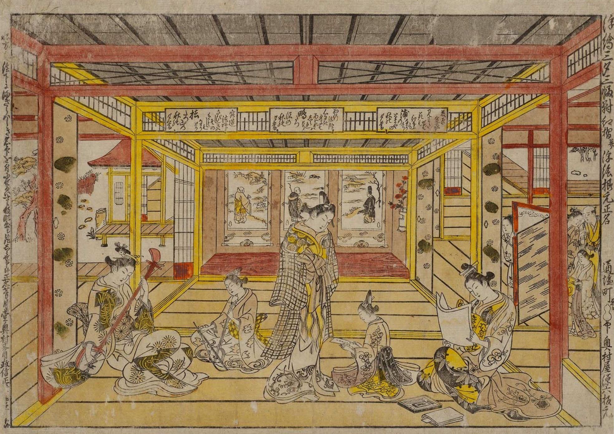 Окумура Масанобу. "Три вечерних стихотворения". Триптих. 1742-1744.