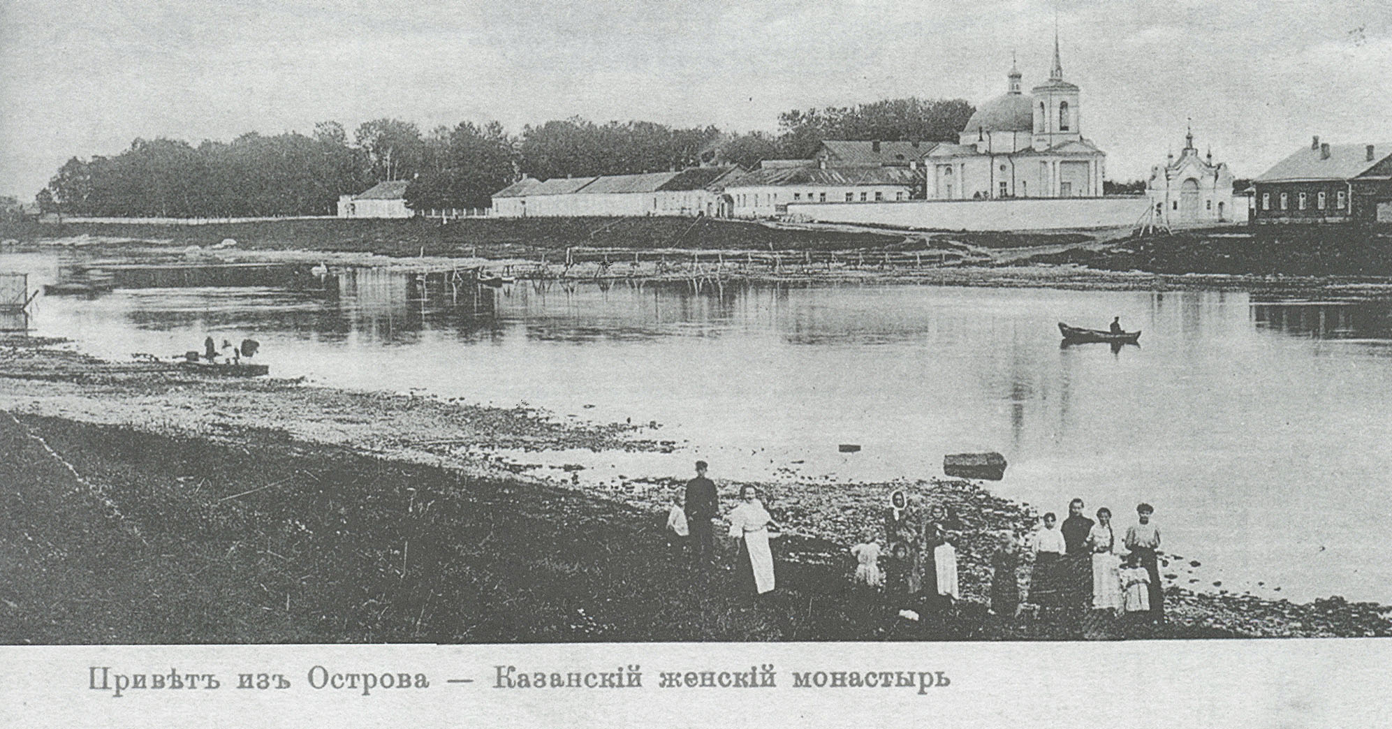 Река Великая, Остров, Псковская область.