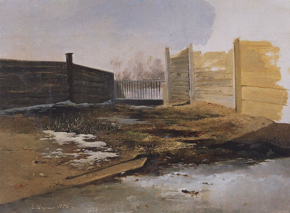 Алексей Кондратьевич Саврасов. "Дворик. Весна.". 1853.