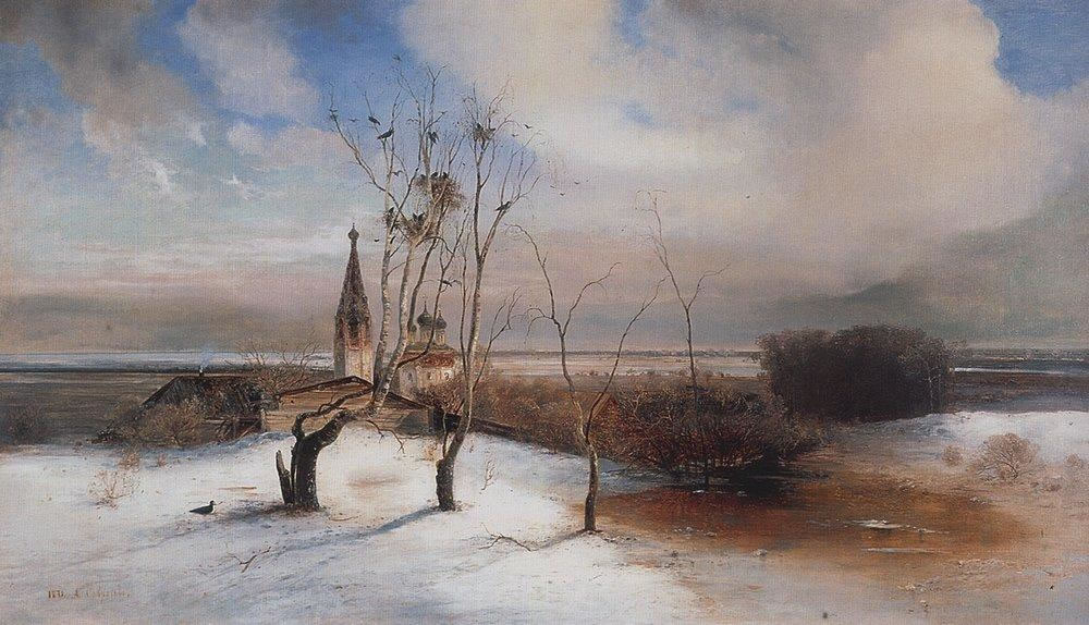 Алексей Кондратьевич Саврасов. "Весна. Грачи прилетели". 1872.