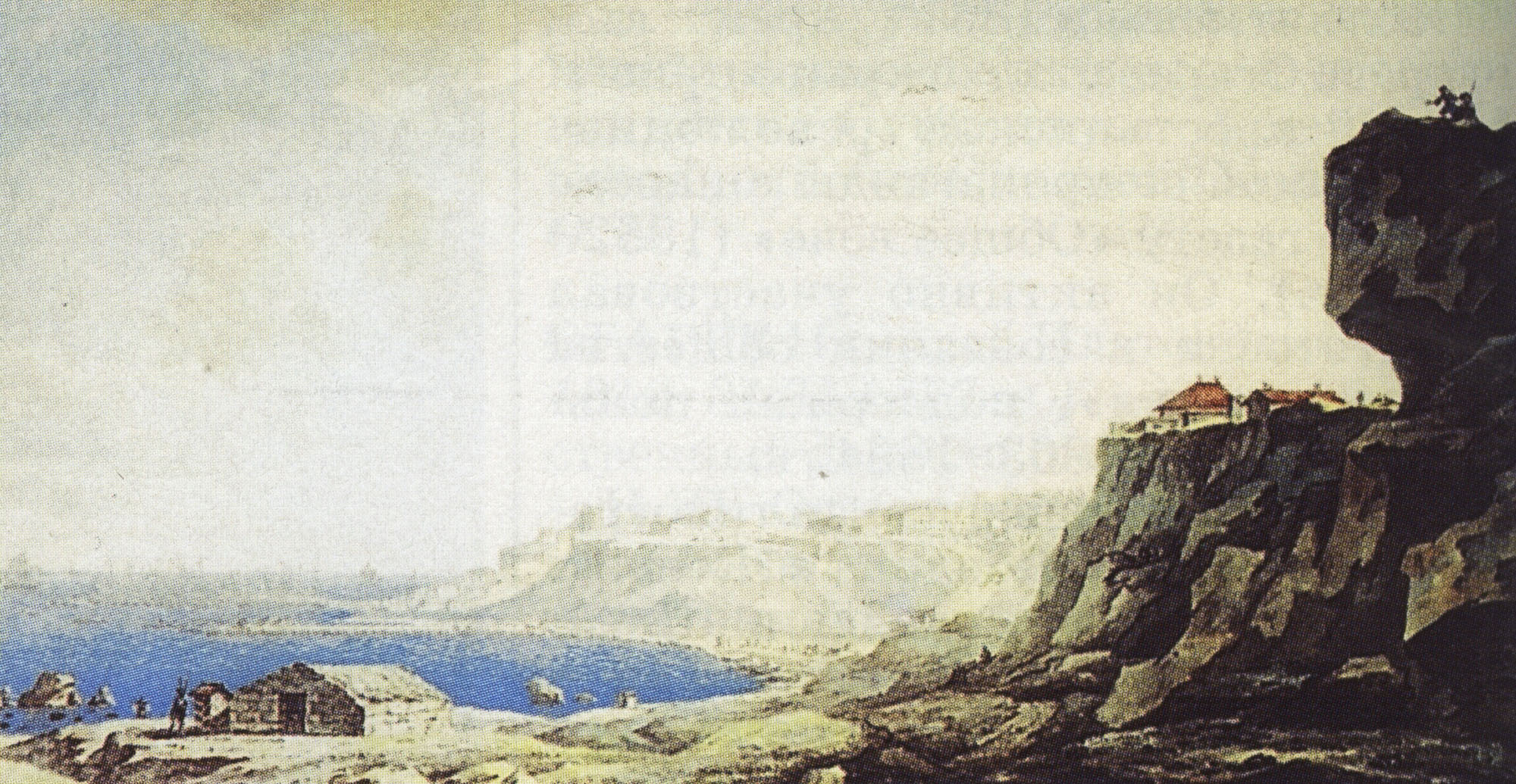 Максим Воробьёв. Одесса. Вид от военной гавани. 1821.