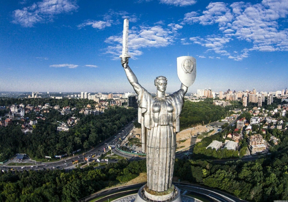 Памятник в Киеве "Родина-мать".