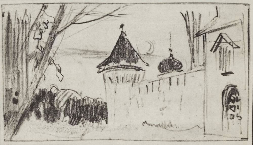 Исаак Левитан. Монастырские ворота и ограда. 1885.