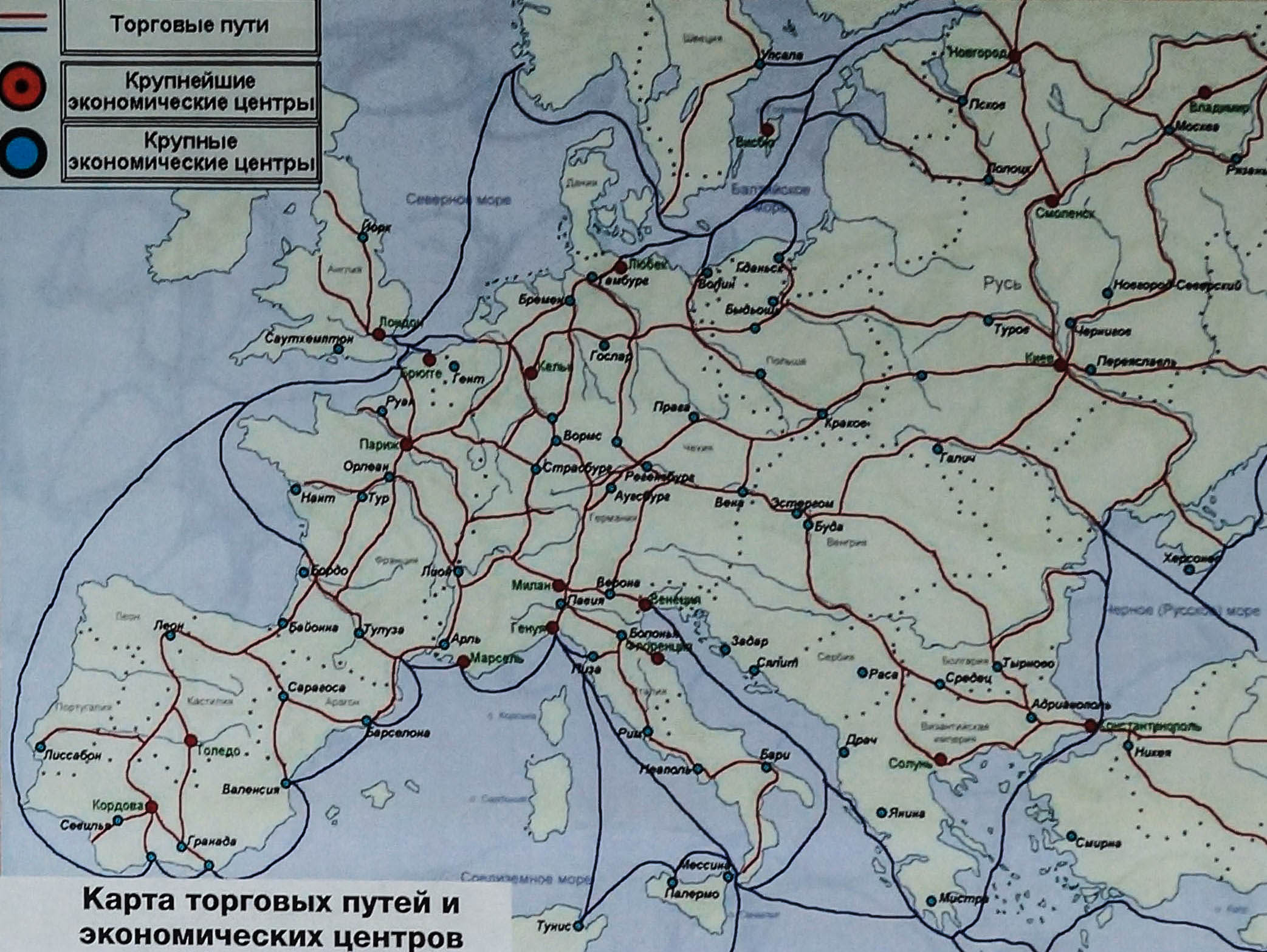 Карта торговых путей и экономических центров X-XIII веков.