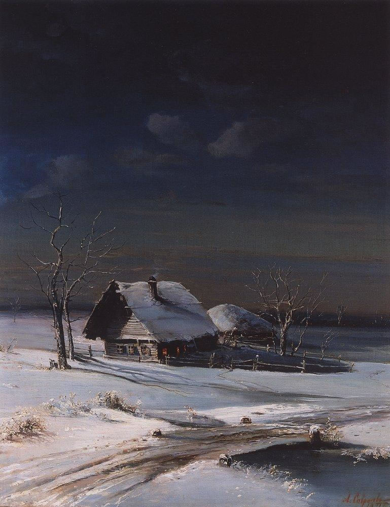 Алексей Кондратьевич Саврасов. "Зимний пейзаж". 1871.