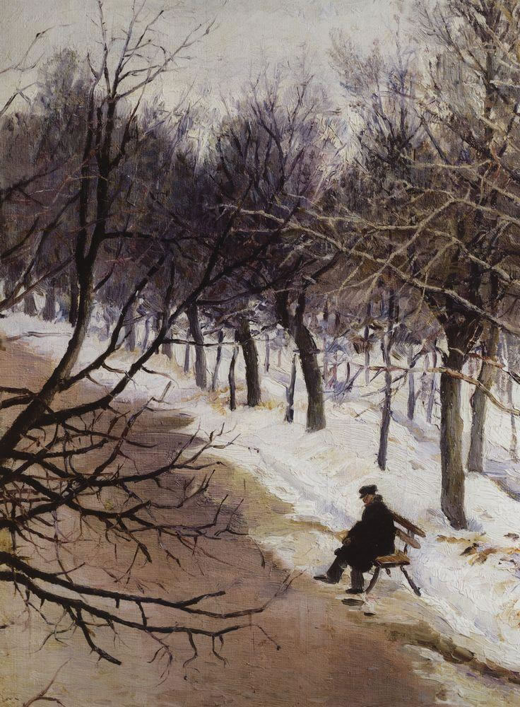 Василий Суриков. Зубовский бульвар зимой. 1885-1887.