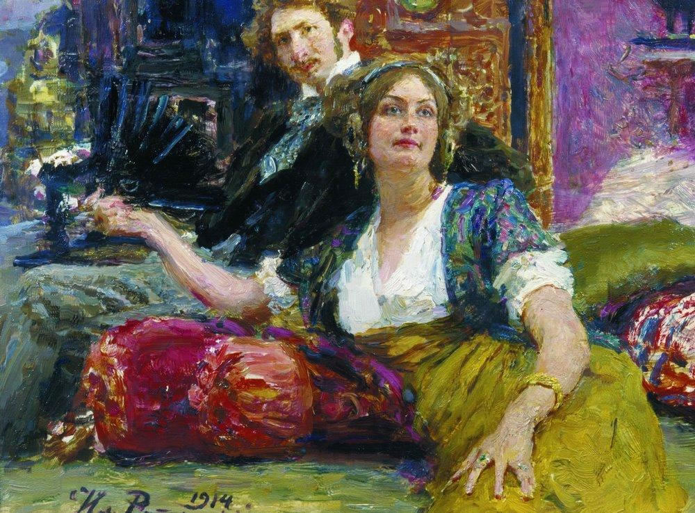 Илья Репин. Портрет поэта С. М. Городецкого с женой. 1914.