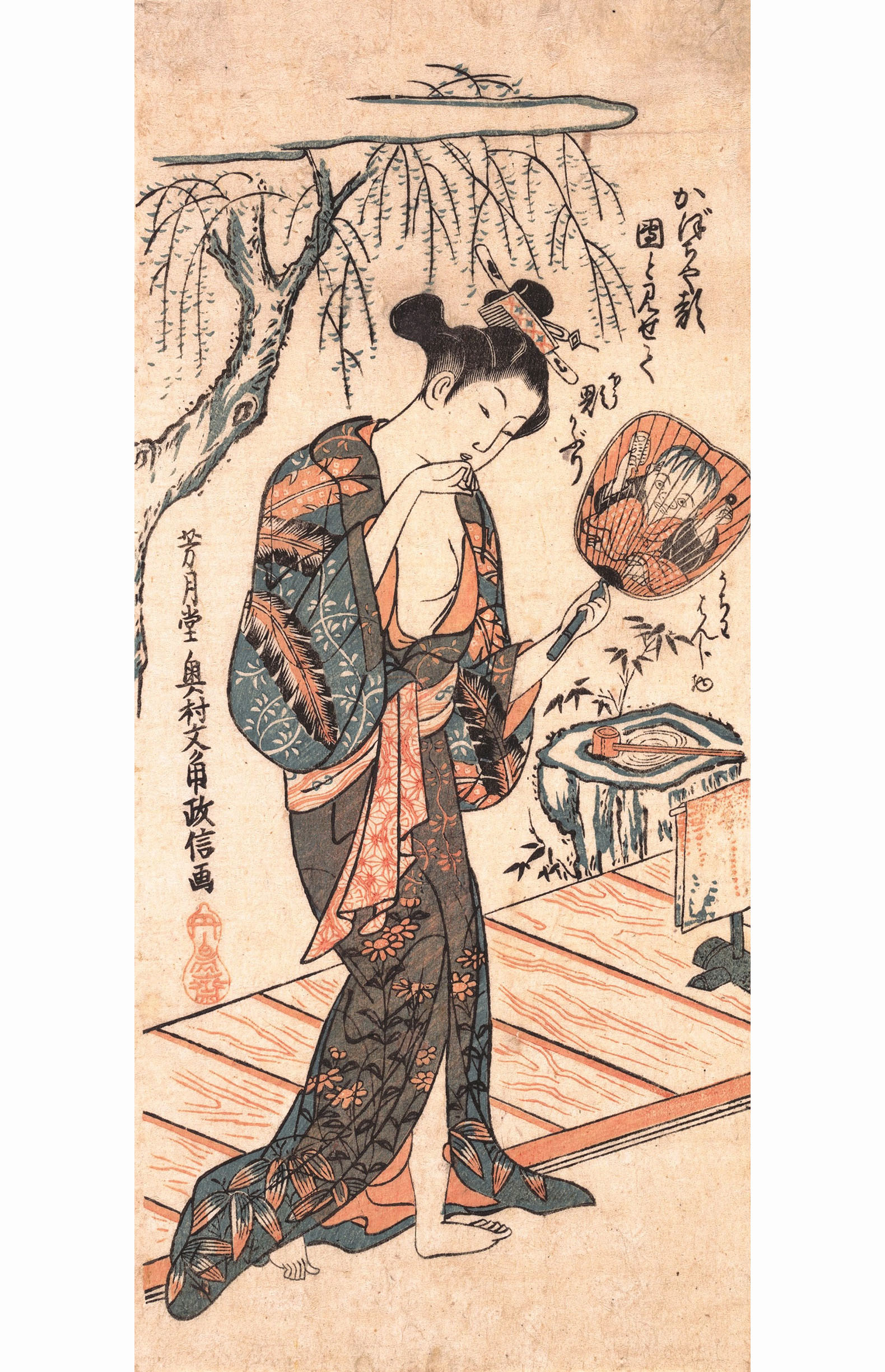 Окумура Масанобу. "Женщина, идущая из бани в распахнутом кимоно". Около 1755.