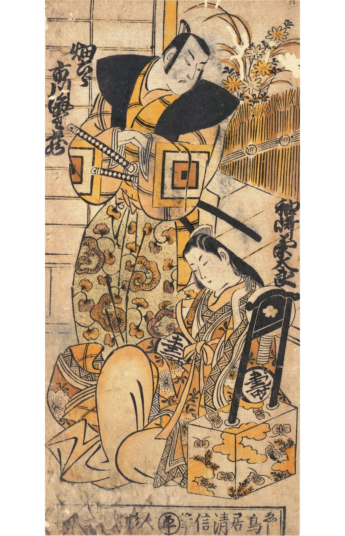 Тории Киёнобу I. "Актёр Итакава Дандзюро (1660-1704) в роли женщины".